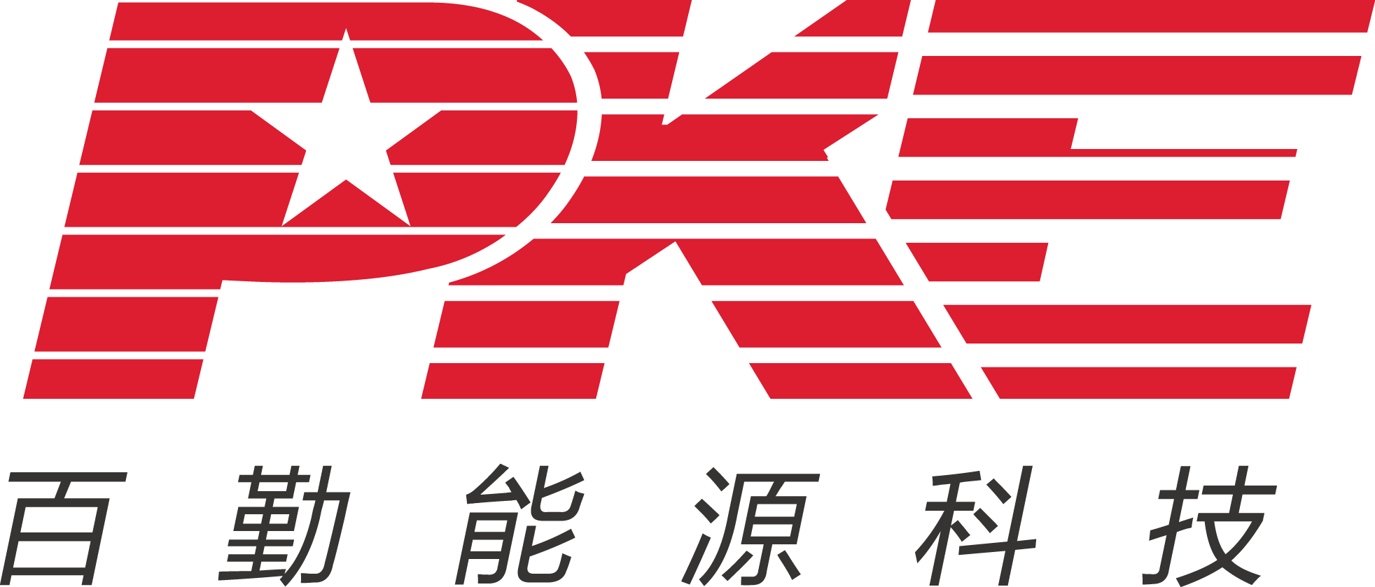 領(lǐng)隊(duì)